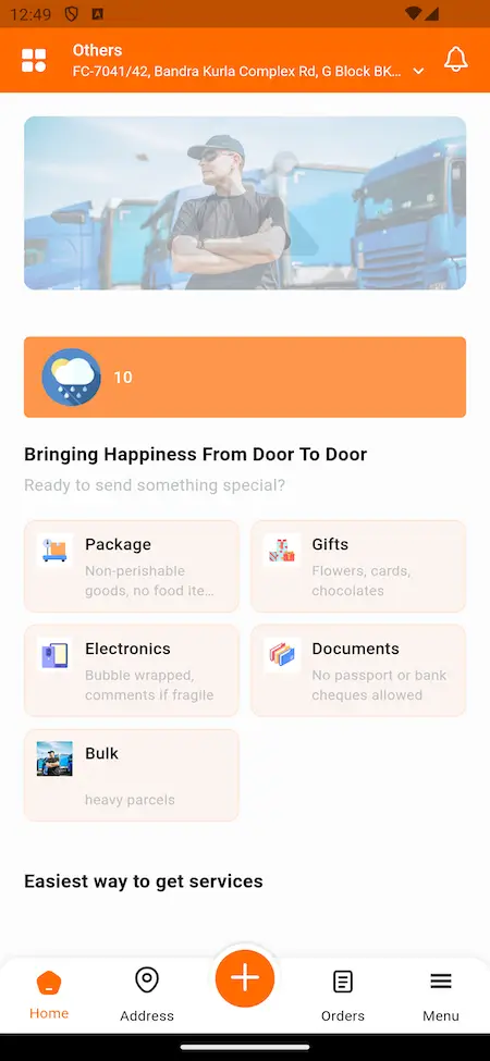 Screenshot 20250218 124913